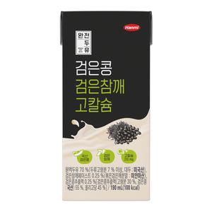 당일출고 한미 검은콩 검은참깨 고칼슘 두유 190mlx20팩x2박스