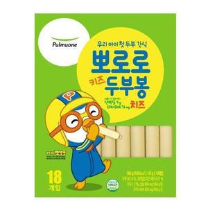 풀무원 뽀로로 키즈 두부봉 치즈 18개입 자취 부모님 아이들 간식 야식 술안주 28g