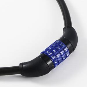 자전거 번호키 번호 열쇠 잠금장치 와이어 자물쇠 와이어락 방지 분실