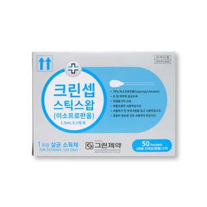 그린제약 그린 크린셉 스틱스왑 1박스(2매입x50포) X 3개