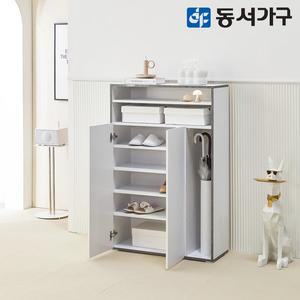 [동서가구] 800 올리브 신발장 (도어형) DF645014