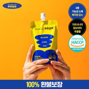 푸푸잘싸 쾌변 다이어트 탄수화물 차단 1박스 5포
