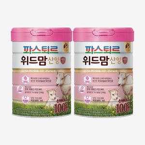 파스퇴르 위드맘 산양 제왕 100일분유750g 2개