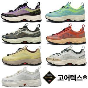 [디스커버리](강남점) DXSH4714N 고프코어 고어텍스 완벽 방수 등산화 트레킹화 신발 운동화