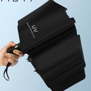 UV차단 자동 우산 3단 접이식 휴대용 양산 암막우산