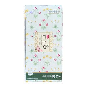소피 쏘피 귀애랑 생리대 라이너 롱 63매