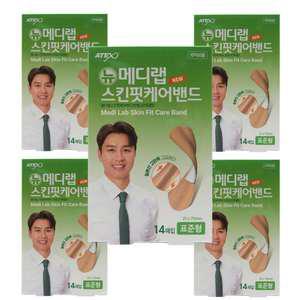 아텍스 뉴메디랩 스킨핏케어밴드 표준형 14매입X5개/고탄력 굴곡진 관절부위 상처 밴드 반창고