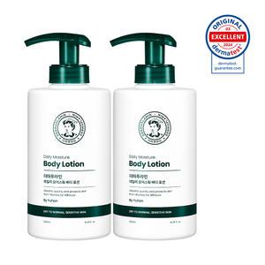 [유한양행/공식] 더마푸라민 데일리 모이스춰 바디로션 500ml 2개