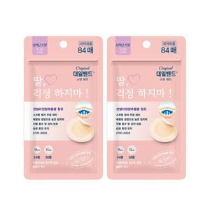 [기타]대일밴드 하이드로콜로이드 센텔라 상처커버 스팟패치 84매x2개