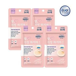 [크리오]크리오 대일밴드 센텔라 상처커버 스팟 패치 84매 x4개