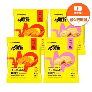 [삼양][본사배송] 잭앤펄스 소프트 후무스 바이츠 4팩 (플레인 2+핫스파이시 2)