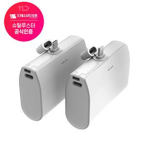 대용량 도킹형 보조배터리 10000mAh