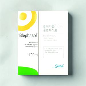 블레파졸 아이리무버 100ml+순면부직포 80매 눈청결제 눈꺼풀세정제