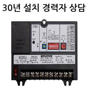 차량검지기 1채널 DET-100 DET100 1회로 DET-200
