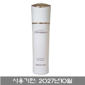 이자녹스 테르비나 어드밴스드 리제너레이팅 스킨 소프너 150ml