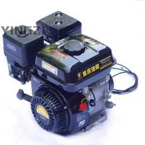 고카트 엔진 168cc 4행정 DIY 4륜 가솔린 드리프트