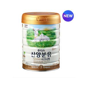 자연방목 일동후디스 산양분유 시그니처 800g 1단계 1캔