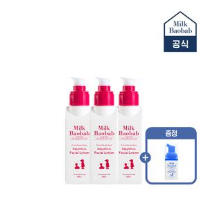 키즈 페이셜 로션 100ml 2+1 +페이셜폼30ml)