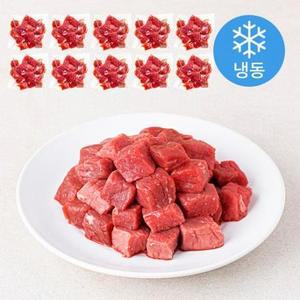 근육꼬기 우둔살 큐브 칼집 (냉동) 150g × 10개