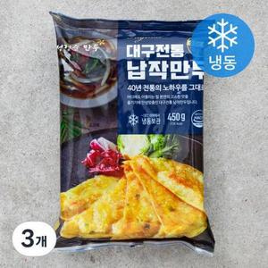 성경순만두 대구 전통 납작만두 (냉동) 450g, 3개 one option