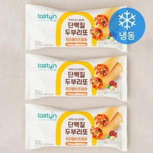 테이스틴 단백질 두부리또 트리플치즈피자 (냉동) 3개, 130g one option