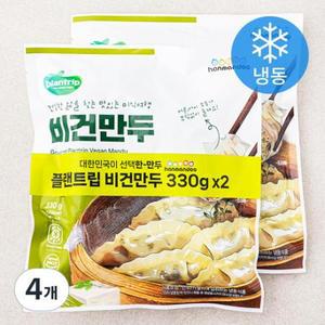 한만두 플랜트립 비건만두 (냉동) 330g, 4개 one option