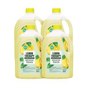 지오클린 레몬테라피 세탁세제 2.5L x 4개