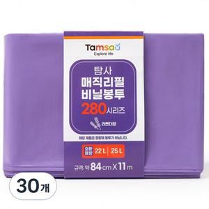 탐사 280시리즈 매직 리필 비닐봉투 라벤더향, 27L, 30개 one option