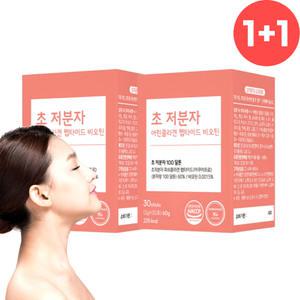 초저분자어린콜라겐 2개 초저분자 저분자 어린 콜라겐 코라겐 초분자