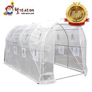 철기시대 조립식비닐하우스 폭3M 높이2M 길이6M 셀프시공 풀세트