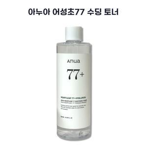 아누아(Anua) 어성초 77 수딩 토너 500ml 1개