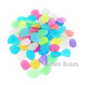 소소한 야광돌 200P 정원