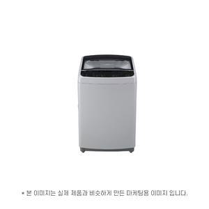 LG전자 통돌이 TR16DK 운송료 상이 (윤슬)