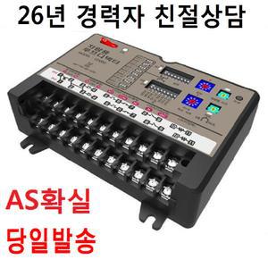 1채널 차량검지기 VD100 2채널 검지기 VD200