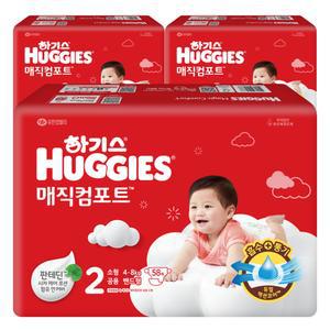 하기스 매직컴포트 기저귀 밴드형 기저귀 남녀공용 2단계 × 174매
