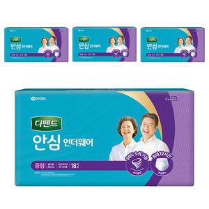디펜드 안심 언더웨어 중형 18매 4팩 안심 흡수력 통기성 소재 옆샘 방지막