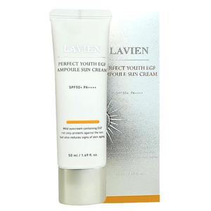 [25년 최신] 라비앙 선크림 앰플 이지에프 50ml 1개
