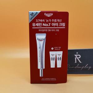 증정 유세린 하이알루론 3배 아이크림 15mL + 나이트크림 7mL + 7mL