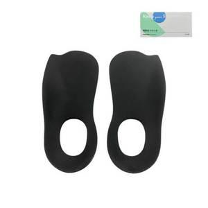 바르너 아치스본 아치 보조 자세교정 신발 깔창
