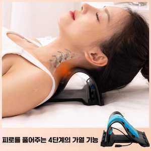프롬마켓 넥가드닥터 경추베개 수면 목보호대