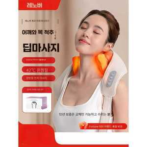 프롬마켓 권은비마사지기 효도선물 가성비좋은
