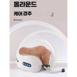 프롬마켓 권은비마사지기 전동 가성비좋은