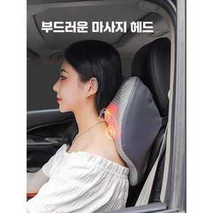 에이패스이 차량용안마기 시트 기 마사지 의자형 진동