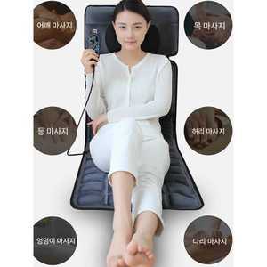 에이패스이 안마매트 해소 롤링 효도선물 누워서하는