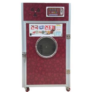 건국건조기 고추건조기 GK8 창문형 8채반 과일 야채 식품 건조기계 가정용