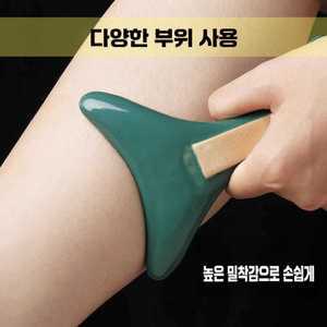 에이패스이 도자기괄사 순환 도구 페이스 지압 얼굴