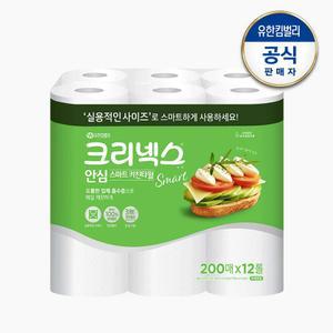 크리넥스 안심 스마트 키친타월 200매x12롤