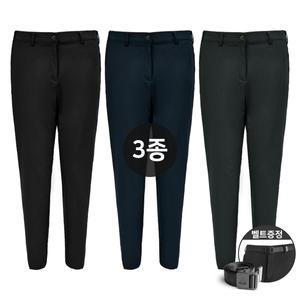 [1+1+1][벨트포함] 여름 여성 나일론 스트레치 쿨테크 팬츠(26~36사이즈)3종