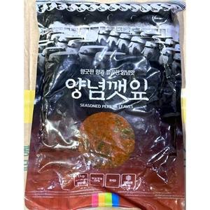 양념깻잎 착한식품 냉장 1Kg