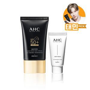 마스터즈 아쿠아 리치 선크림 50ml  SPF50+ PA++++) + 프렙리셋 클렌징폼 30ml